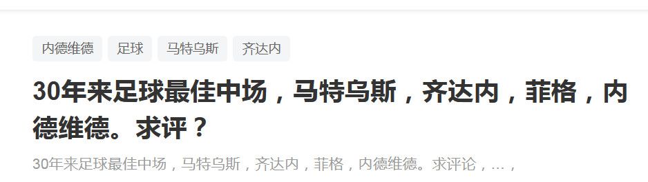 他曾两度率领墨尔本胜利夺得澳超联赛冠军，被誉为澳大利亚少壮派教练代表之一。